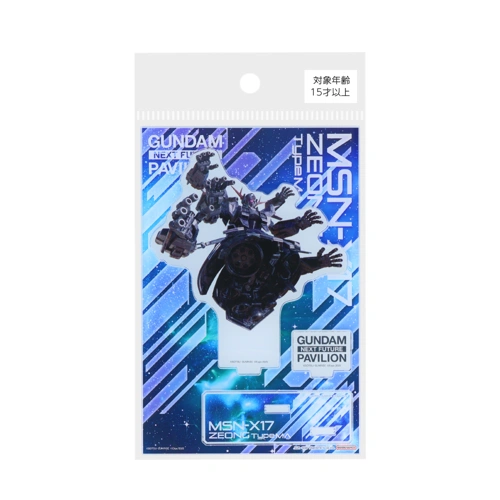 EXPO2025 GNFP アクリルスタンド ジオング