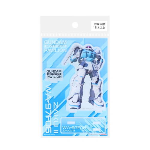 EXPO2025 GNFP アクリルスタンド ザクII