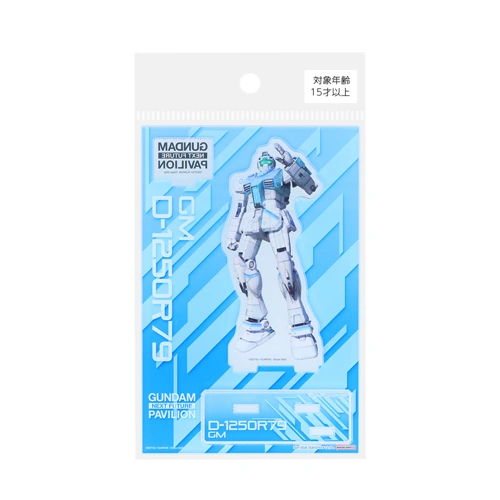 EXPO2025 GNFP アクリルスタンド ジム