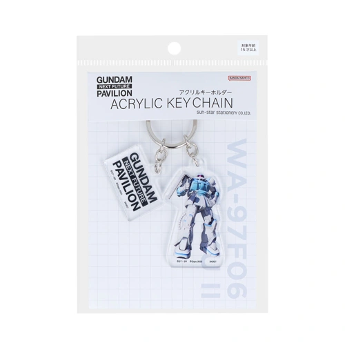 EXPO2025 GNFP アクリルキーホルダー ザクII