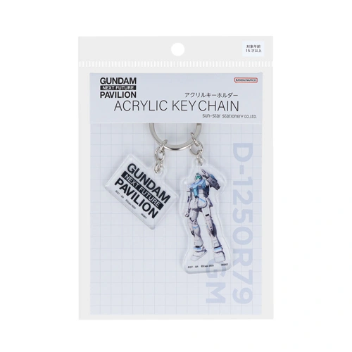 EXPO2025 GNFP アクリルキーホルダー ジム