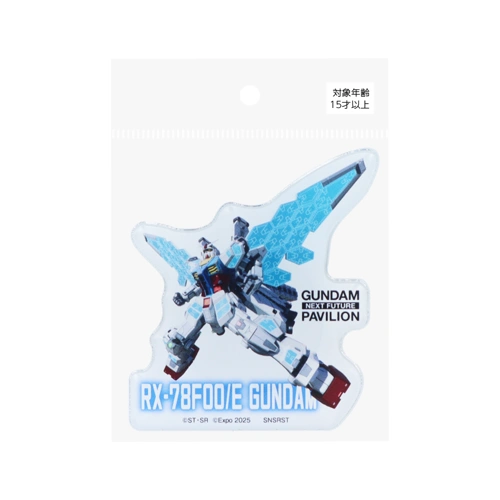 EXPO2025 GNFP アクリルマグネット ガンダム(グラスフェザー)