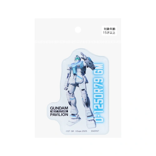 EXPO2025 GNFP アクリルマグネット ジム