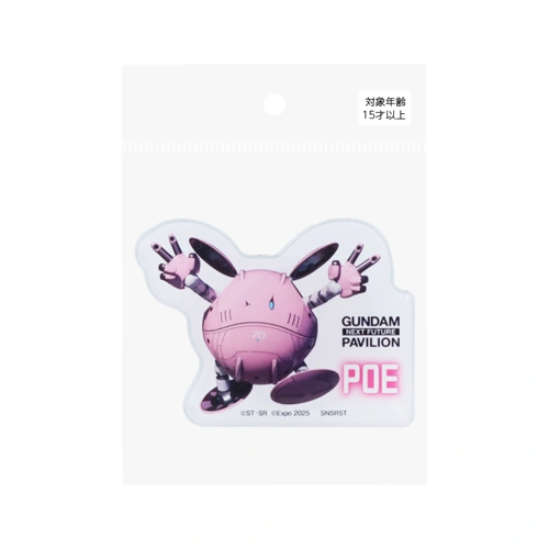 EXPO2025 GNFP アクリルマグネット ポー