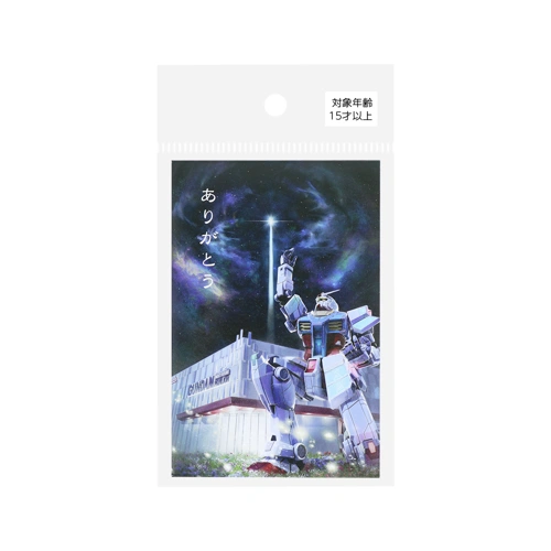 EXPO2025 GNFP ポチ袋