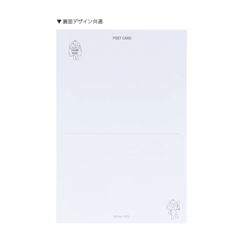 EXPO2025 ミャクミャク ポストカード3枚セット 和風