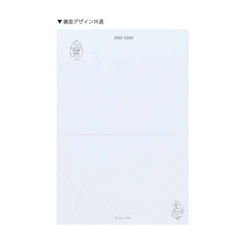 EXPO2025 ミャクミャク ポストカード3枚セット ロゴ