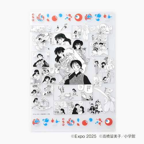 EXPO2025 『犬夜叉』 クリアファイル1