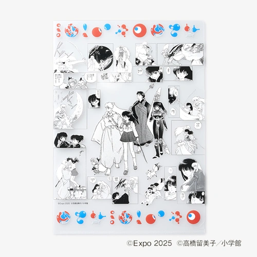 EXPO2025 『犬夜叉』 クリアファイル3