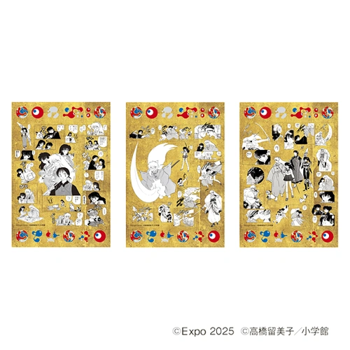 EXPO2025 『犬夜叉』 ポストカード(3枚セット)