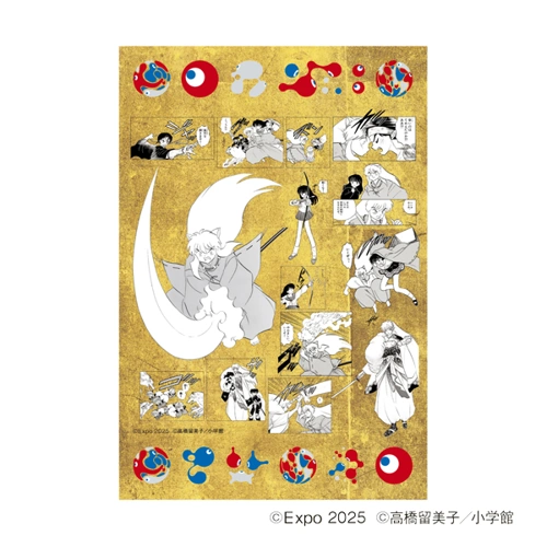 EXPO2025 『犬夜叉』 ポストカード(3枚セット)