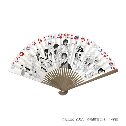 EXPO2025 『犬夜叉』 紙扇子