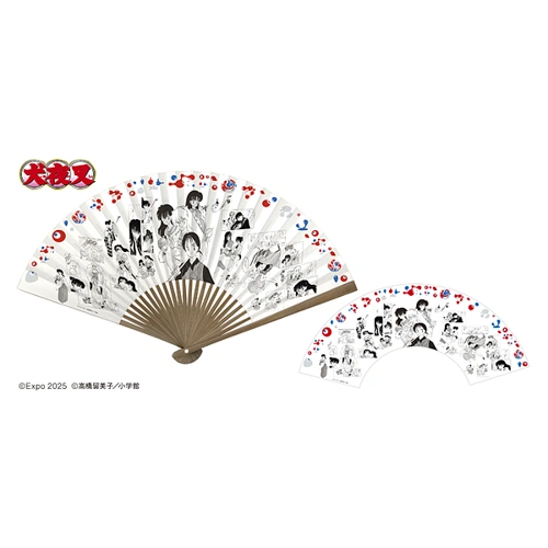 EXPO2025 『犬夜叉』 紙扇子