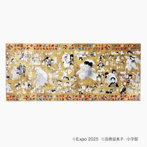 EXPO2025 『犬夜叉』 特殊加工印刷ポスター