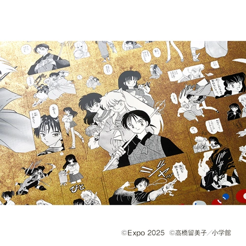 EXPO2025 『犬夜叉』 特殊加工印刷ポスター