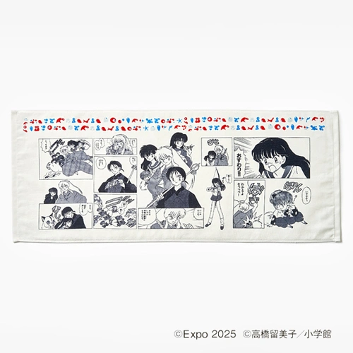 EXPO2025 『犬夜叉』 フェイスタオル