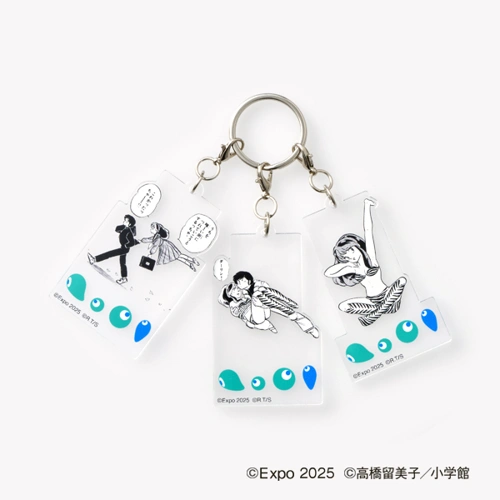 EXPO2025 『うる星やつら』 3連アクリルキーホルダー3
