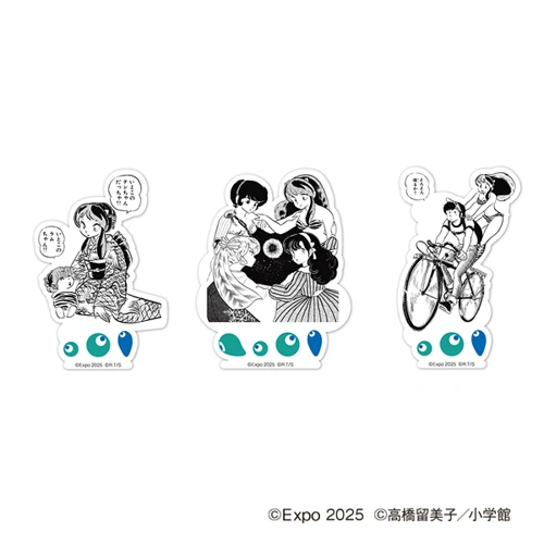 EXPO2025 『うる星やつら』 ステッカー(3枚セット)