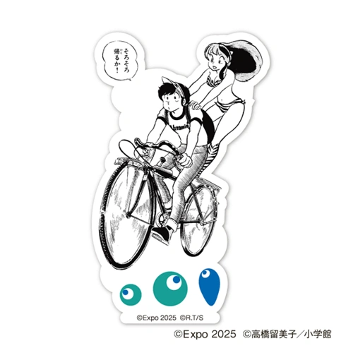 EXPO2025 『うる星やつら』 ステッカー(3枚セット)