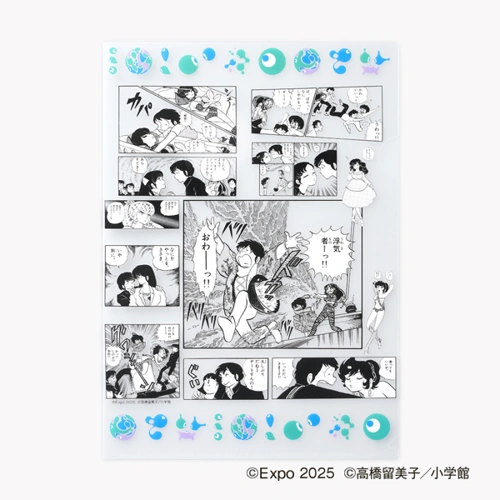 EXPO2025 『うる星やつら』 クリアファイル1