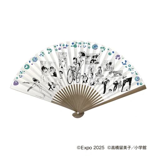 EXPO2025 『うる星やつら』 紙扇子