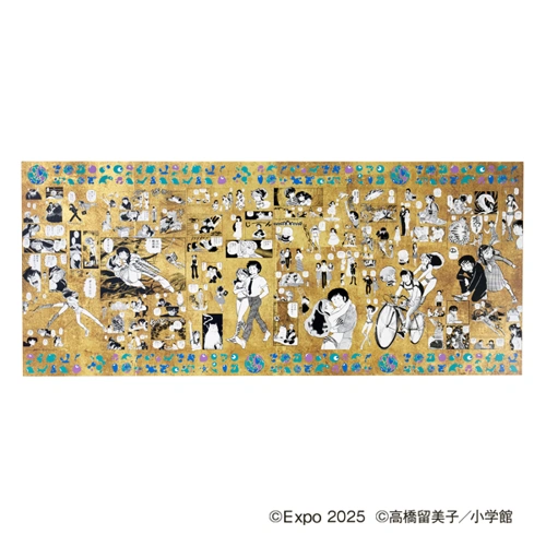 EXPO2025 『うる星やつら』 特殊加工印刷ポスター