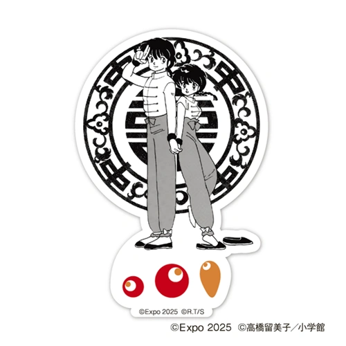 EXPO2025 『らんま1/2』 ステッカー(3枚セット)