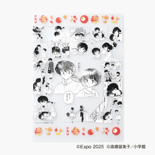 EXPO2025 『らんま1/2』 クリアファイル1