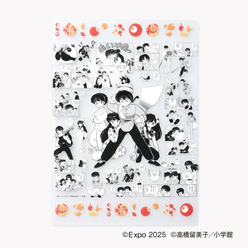EXPO2025 『らんま1/2』 クリアファイル2