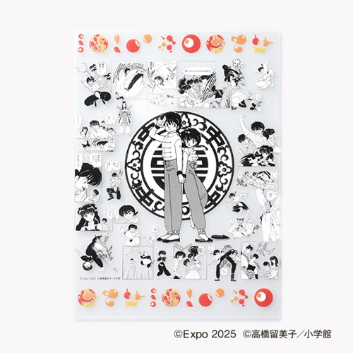 EXPO2025 『らんま1/2』 クリアファイル3