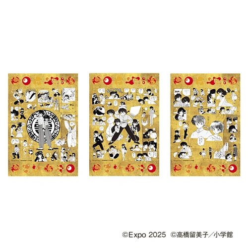 EXPO2025 『らんま1/2』 ポストカード(3枚セット)