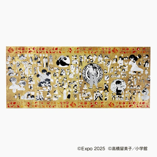 EXPO2025 『らんま1/2』 特殊加工印刷ポスター