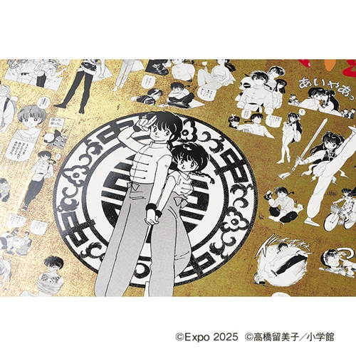 EXPO2025 『らんま1/2』 特殊加工印刷ポスター