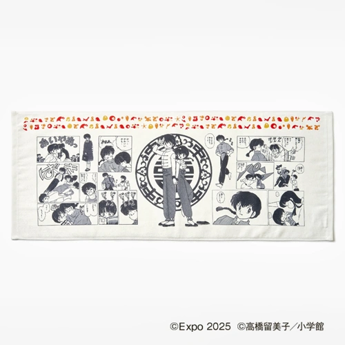 EXPO2025 『らんま1/2』 フェイスタオル