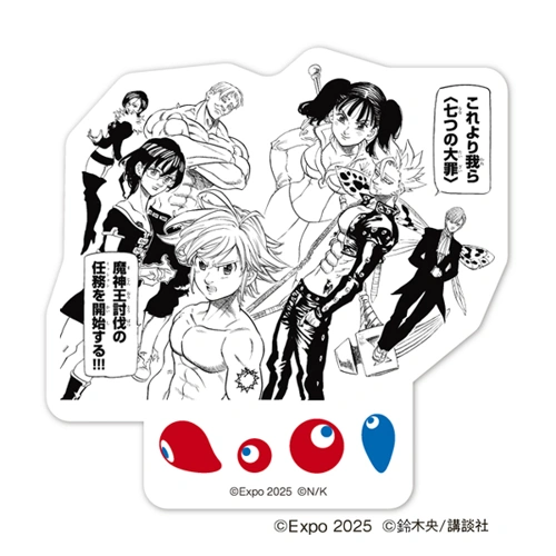 EXPO2025 『七つの大罪』 ステッカー(3枚セット)