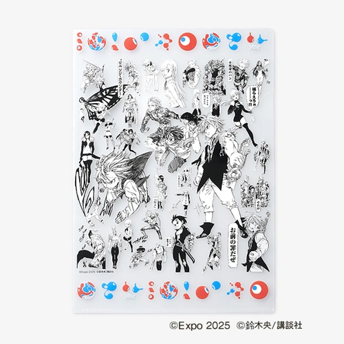 EXPO2025 『七つの大罪』 クリアファイル1