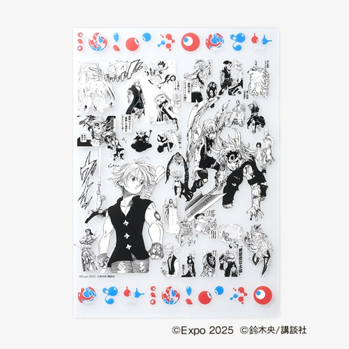 EXPO2025 『七つの大罪』 クリアファイル2