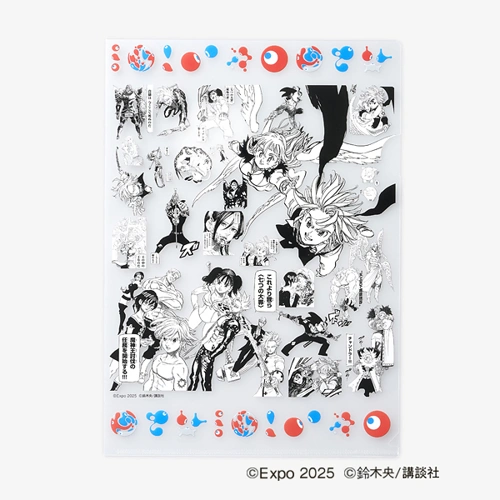 EXPO2025 『七つの大罪』 クリアファイル3