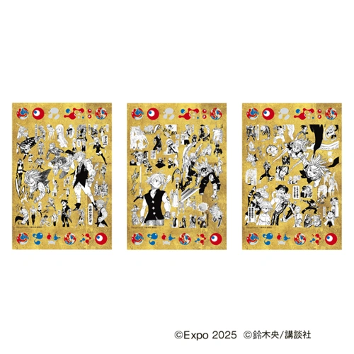 EXPO2025 『七つの大罪』 ポストカード(3枚セット)