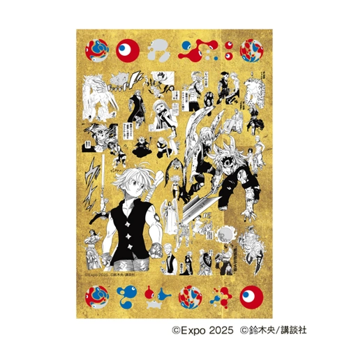 EXPO2025 『七つの大罪』 ポストカード(3枚セット)