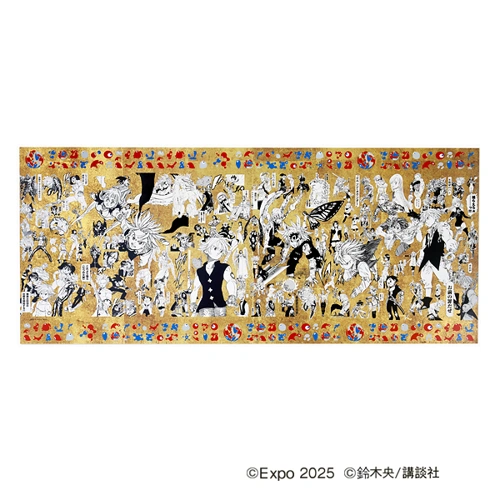 EXPO2025 『七つの大罪』 特殊加工印刷ポスター