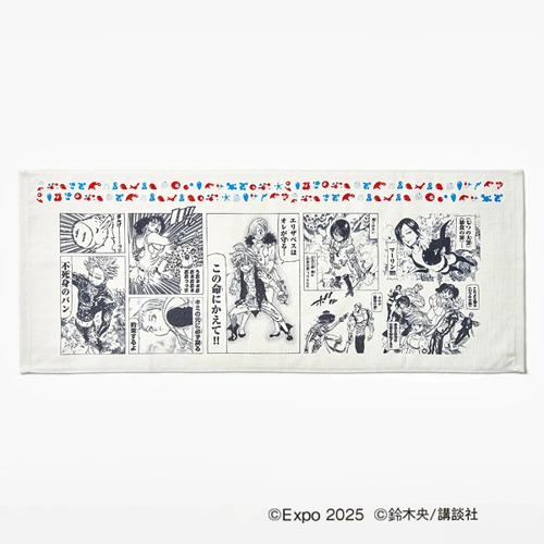 EXPO2025 『七つの大罪』 フェイスタオル