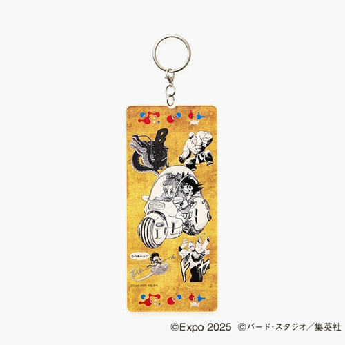 EXPO2025 『DRAGON BALL』 大判アクリルキーホルダー1