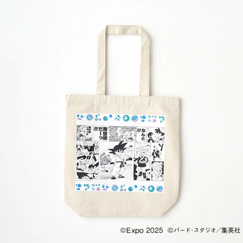 EXPO2025 『DRAGON BALL』 コットントートバック2