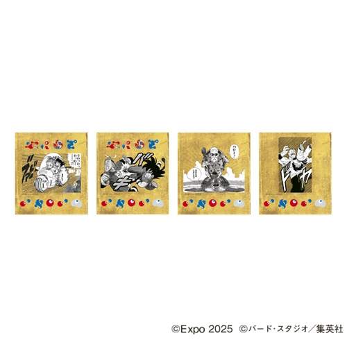 EXPO2025 『DRAGON BALL』 ステッカー(4枚セット)1