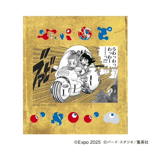 EXPO2025 『DRAGON BALL』 ステッカー(4枚セット)1