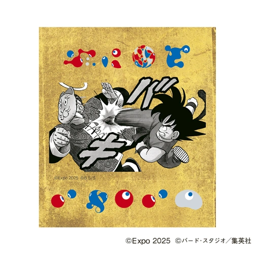 EXPO2025 『DRAGON BALL』 ステッカー(4枚セット)1