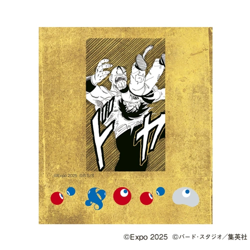 EXPO2025 『DRAGON BALL』 ステッカー(4枚セット)1