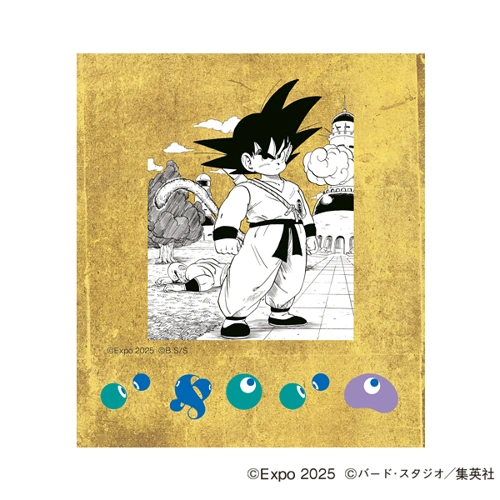 EXPO2025 『DRAGON BALL』 ステッカー(4枚セット)2