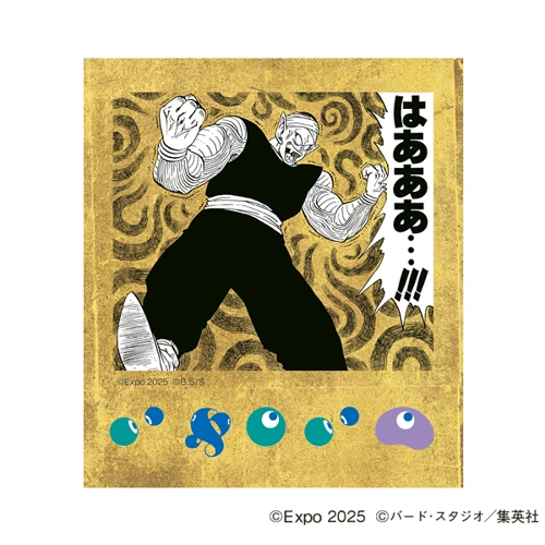 EXPO2025 『DRAGON BALL』 ステッカー(4枚セット)2